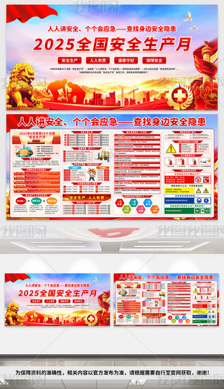 2025갲ȫaչ尲ȫa»