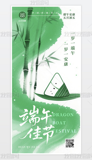繝(ji)(dng)NƷ(bo)ģ