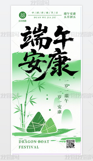 Ʒƺ(bo)DƬ