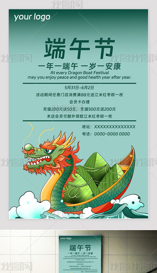 Gɫs繝(ji)Ʒк