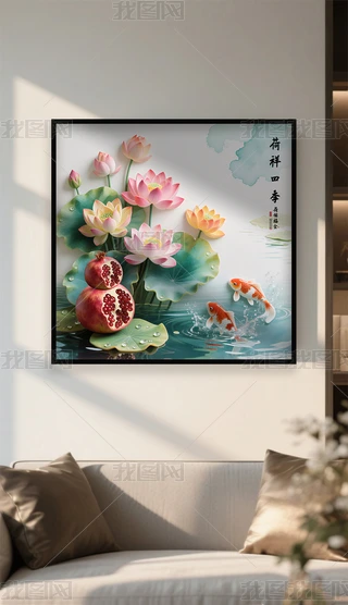 ʽļˮʸ͏d쮋b