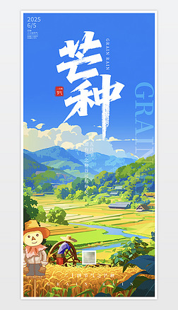 ʮĹ(ji)֮âN(ji)⺣(bo)âN(bo)