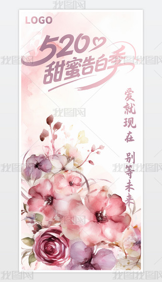 ԭ(chung)s520Q愓(chung)⺣