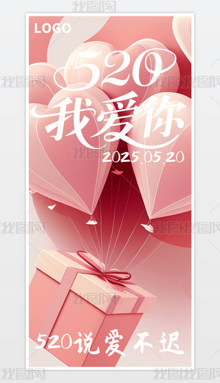 ԭs520Q溣