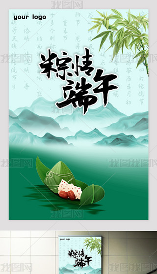ɽGˮ~纣