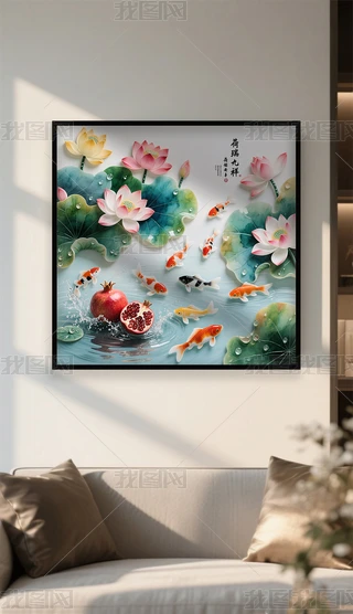 ʽ鬘ʸ͏d쮋b