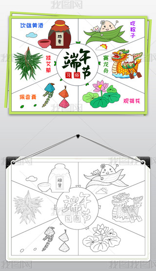 繝ֳ繝Сģ