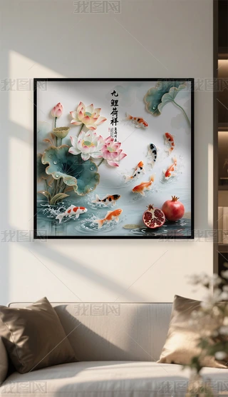 ʽ鮋ʸ͏d쮋b