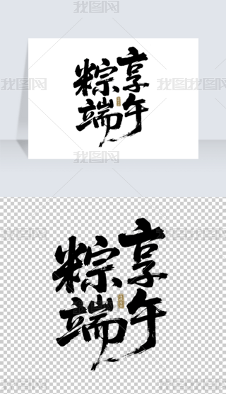 繝(ji)繝(ji)ëP֕w