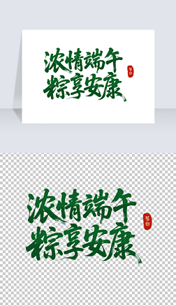 繝(ji)(ji)ëP֕w