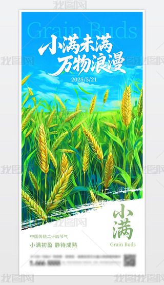 ЇyʮĹСM