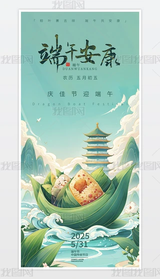 繝繝պ