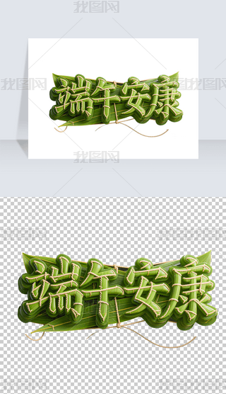 簲ˇg