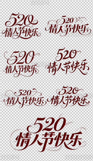520˹ˇgwOӋΨ520OӋ