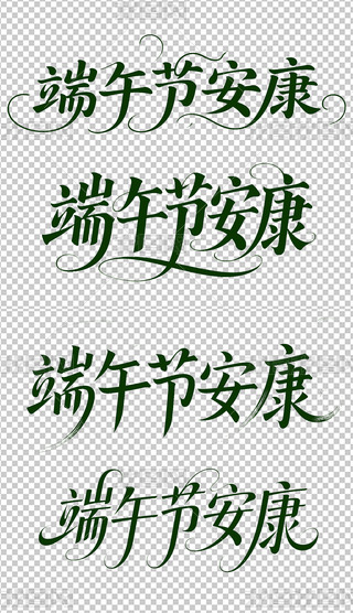 繝ˇgwOӋwOӋӰb