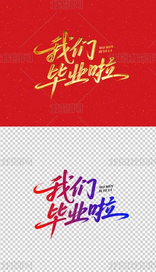 ҂Iˇg