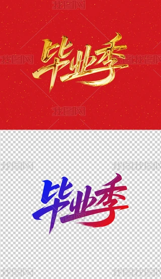 Iˇg֮I