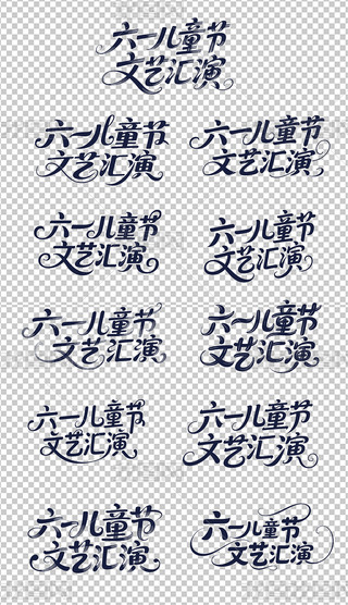 һͯˇR_ˇgwOӋز