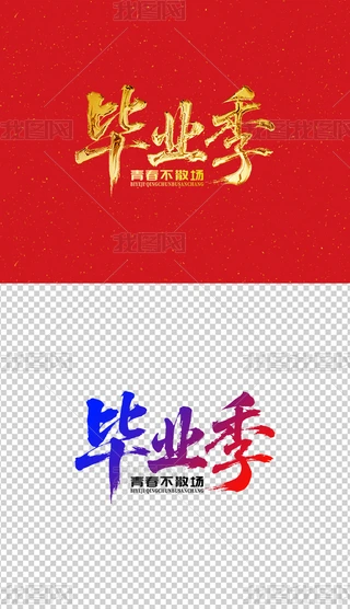 ⮅Iˇg