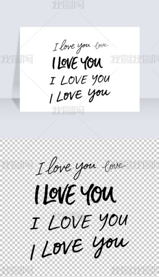 iloveyouӢ˹(ji)(chung)w
