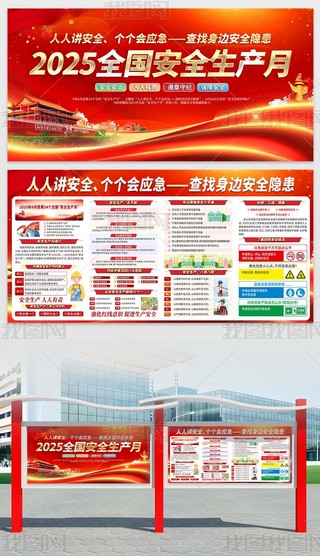 2025ȫa(chn)»(dng)(bo)չ(bo)