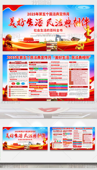 2025傀񷨵չ