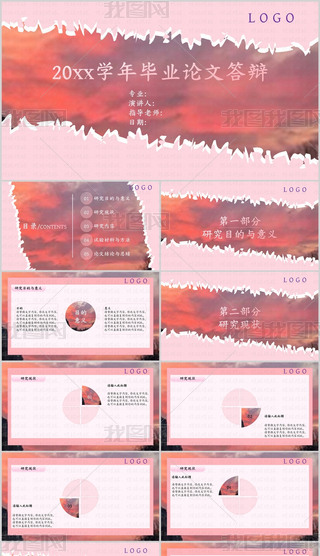 20xxWꮅIՓĴq