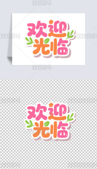 gӭRͨ(chung)bˇg(sh)O(sh)Ӌ(j)