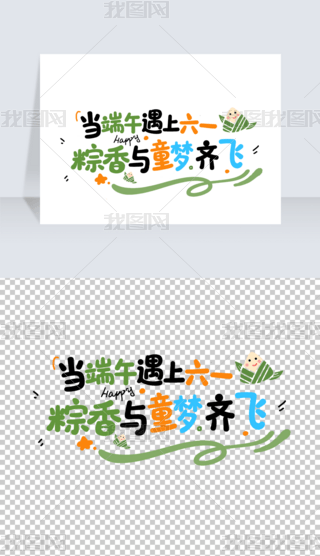 һ繝ͯͨw