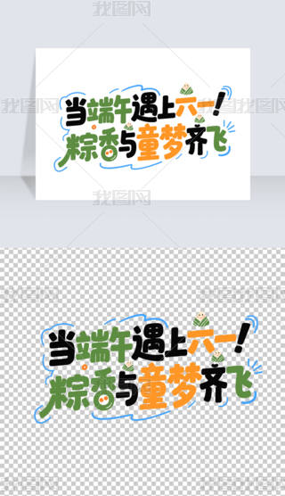 һ繝ͯͨw