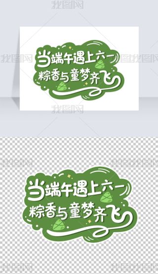 һ繝ͯͨw
