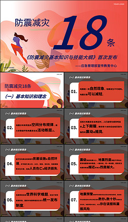 ȫa(chn)·p(zi)18lp(zi)֪R(sh)c