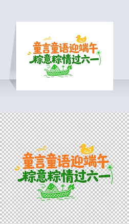 ͯͯZӭһp(ji)ͬc(chung)w
