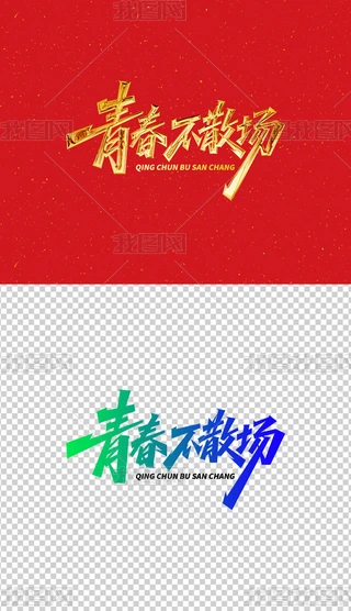 ഺɢˇg֮Iˇg