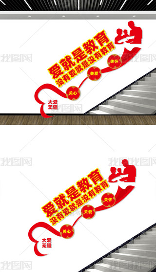 Ļ