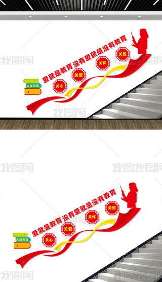 Ļ