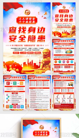 2025갲ȫa(chn)ºȫa(chn)»Ӻ