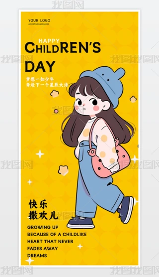 Hͯ(ji)(bo)һͯ(ji)(bo)һ(bo)61(bo)