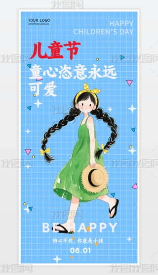 Hͯ(ji)(bo)һͯ(ji)(bo)һ(bo)61(bo)