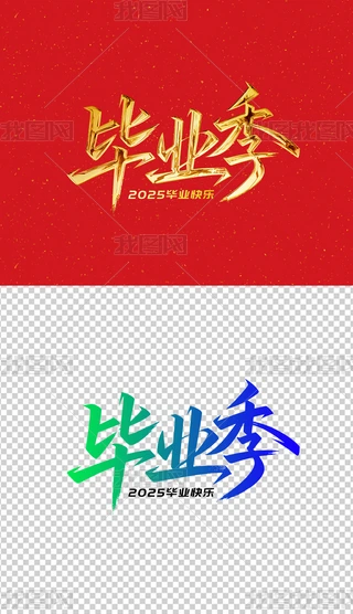 Iˇg֮I