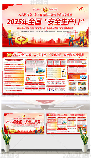 2025ȫa(chn)(dng)(bo)쮋չO(sh)Ӌ(j)