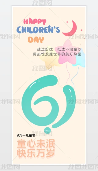 Hͯ(ji)(bo)һͯ(ji)(bo)һ(bo)61(bo)