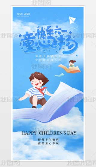 Hͯ(ji)(bo)һͯ(ji)(bo)һ(bo)61(bo)