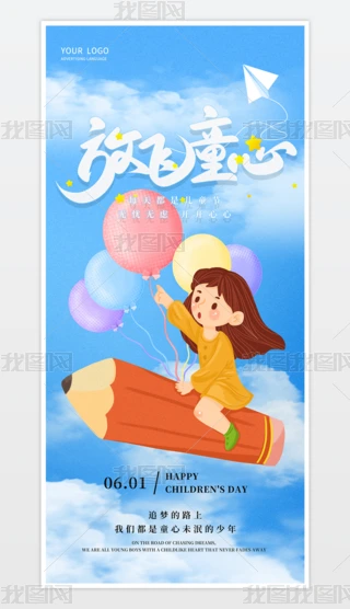 Hͯ(ji)(bo)һͯ(ji)(bo)һ(bo)61(bo)