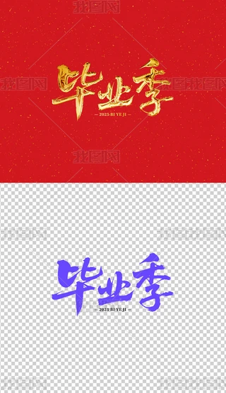 Iˇg