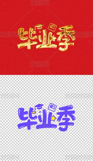 ͨIˇg