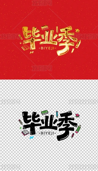 Iͨˇg֮I