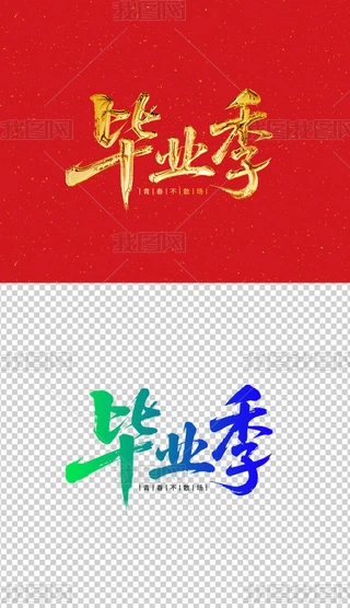 Iˇg
