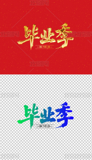 ⮅Iˇg