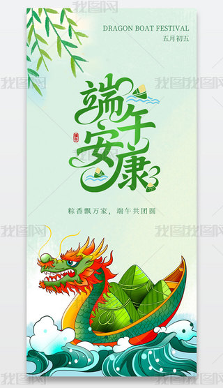 簲繝Nӹ֙C